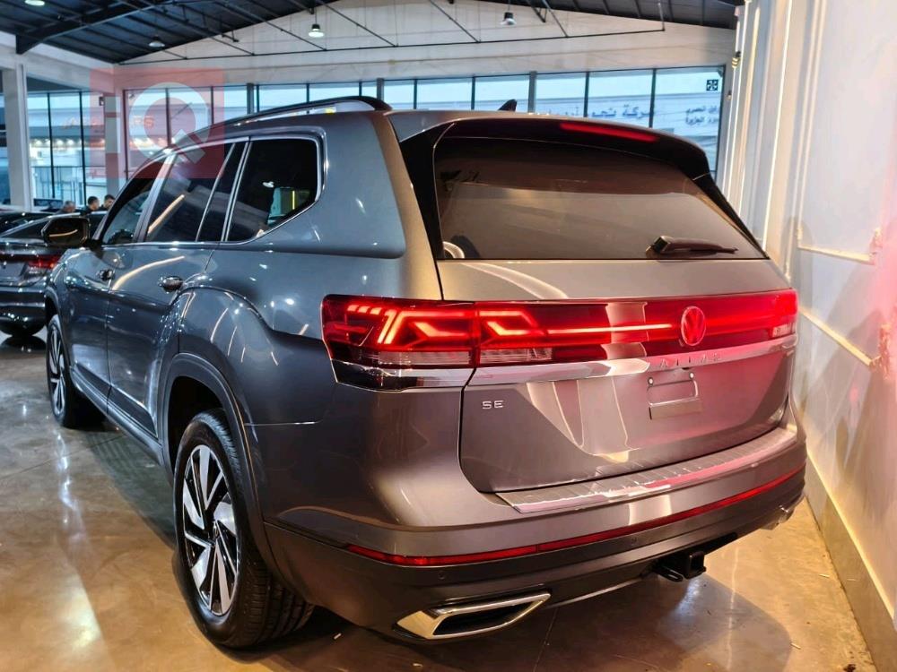 فولكسفاغن أطلس